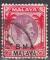 MALAISIE- MALACCA AMB N° 10 de 1945 oblitéré