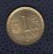 Espagne 1980 Pice de Monnaie Coin 1 peseta Roi Juan Carlos I et Foot 82