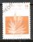 Sahara Occ. Oblitr 1992 Fleur aloe variegata
