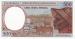 Etats d'Afrique Centrale Centrafrique 1999 billet 500 francs pick 301f neuf UNC