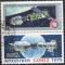 URSS N 4158 et 4159 o Y&T 1975 Mission Apollo Soyouz