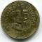 Monnaie Pice PHILIPPINES  5 Piso 1997