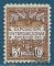 Espagne Barcelone N3 Exposition internationale de Barcelone 1929 5c oblitr