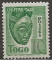 TOGO 1942-44  TAXE Y.T N°33 neuf** cote 0.75€ Y.T 2022   