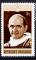AF52 - 1970 - Yvert n 400** - Pape Paul VI (1963-1978)