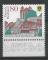 Allemagne - 1994 - Yt n 1597 - N** - 1000 ans ville de Quedlinbourg