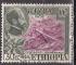 ETHIOPIE N° 293 de 1951 oblitéré coté 6,50€ à 10% 