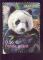 2009 4372  Animaux disparus ou menacs Panda gant tampon rond
