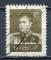 Timbre IRAN  1961 - 63  Obl  N 969E   Y&T  Personnage Riza Pahlavi