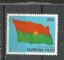 BURKINA FASO - oblitr/used - 1985