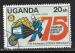 Ouganda - Y&T n 245 - Oblitr / Used  - 1980