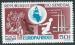 Sénégal - Poste Aérienne -Y&T 0042 (**) - 1964 -