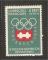 Paraguay - Scott 789 mint  Olympic games / jeux olympique