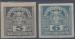 Autriche : timbre pour journaux n 38 et 39 x anne 1920