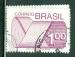 Brsil 1974 Y&T 1109 oblitr Timbre courant