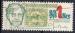 TCHECOSLOVAQUIE N° 2308 o Y&T 1978 Journée du timbre (Alfons Mucha)