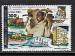 Cote d'Ivoire - Y&T n 564 - Oblitr / Used - 1980