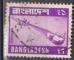 BANGLADESH N 163 de 1981 oblitr