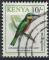 Kenya 1993 Oblitr Used Bird Oiseau Merops Oreobates Gupier Montagnard SU