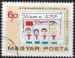 HONGRIE - 1968 - Yt n 2006 - Ob - 50 ans du Parti ; dessins d'enfants banderole