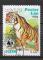 LAOS - 1984 - Yt n 521 - Ob - Protection de la faune ; tigre
