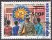 BENIN Stampworld n 1482 de 2007 oblitr (peu courant)