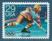 USA N2000 Jeux olympiques d'Albertville 1992 - Hockey sur glace neuf sans gomme