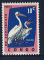 Congo Kinshasa 1963 - Y&T 481 - oblitr - grand plican blanc