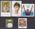 USA Petit lot de 5 timbres oblitrs de 2003