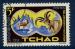 Rpublique du Tchad 1965 - YT 104 - oblitr - mouflon  manchettes