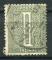 Timbre ITALIE 1863 - 77  Obl  N 12  Y&T