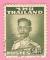 Thailandia 1951-59.- Rama IX. Y&T 275A. Scott 287. Michel 287A.