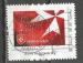 FRANCE - timbre personnalis - Ordre de Malte