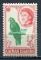 Timbre  CAYMAN ISLANDS    1962  Neuf **   N  157     Y&T   Perroquet  
