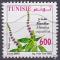 Timbre oblitr n 1556(Yvert) Tunisie 2005 - Plante, menthe
