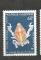 NOUVELLE CALEDONIE - neuf***/mnh*** - 1990 - n 271