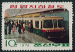 Core du Nord 1974 - YT 1208 - oblitr - Train  quai