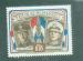 Paraguay1955 Y&T 506 neuf justice sociale
