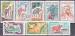 MAURITANIE petit lot sympa de 8 timbres TTB