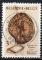 BELGIQUE N 1175 o Y&T 1961 Journe du timbre sceau de Jan Bode
