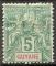 guyane franaise - n 33 neuf sans gomme - 1892