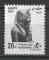 EGYPTE - 1997 - Yt n 1589 - Ob - Pharaon Horemheb