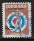 Costa Rica -Y&T n° 478PA - Oblitéré / Used - 1969