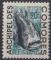 1954 COMORES archipel taxe n* 5