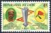 Zare - 1972 - Y & T n 803 - MNH
