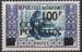 Dahomey (Rp.) 1967 - Colis postaux: TP de 1961 surcharg (100F/20F) - YT CP7 *