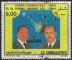 Somalie 1986 Oblitr Used Accord conomique Somalie Kenya Y&T SO 333