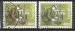 Suisse - 1994 - YT n 1444 & 1444a oblitr,   (1444a = SBK 853A)