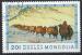 Mongolie 1975; Y&T 816; 20m, faune, chameaux