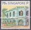 Timbre oblitr n 585(Yvert) Singapour 1990 - Tourisme, place Peranakan